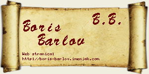 Boris Barlov vizit kartica